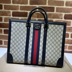 Gucci Shopping Bags